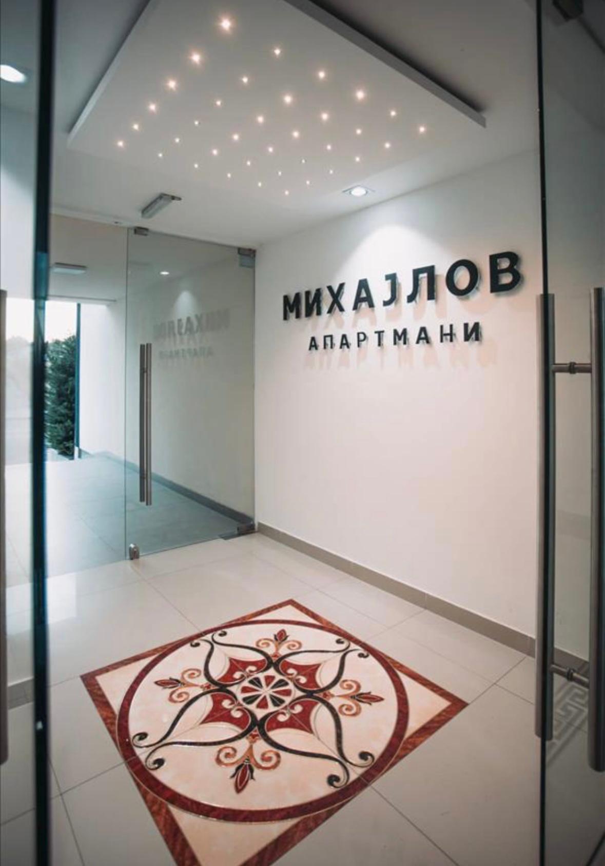 Skopje Center Daily Rental Apartment Macedonia Only €50/Day!